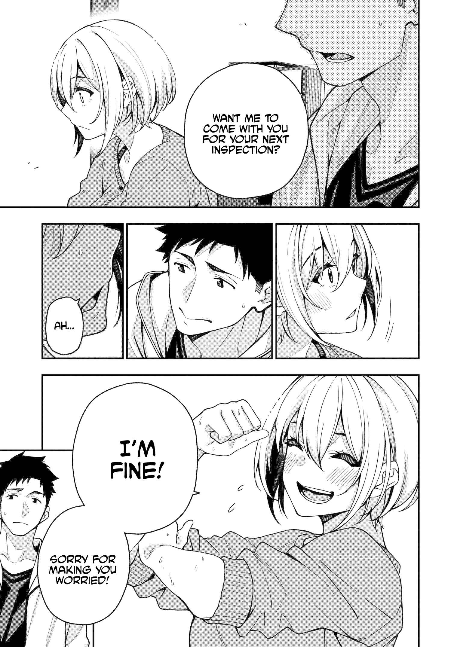 Page 5 Chapter 4 Kare to Kanojo no Sentaku