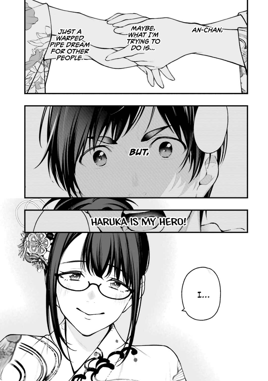 Page 11 Chapter 18 Kare to Kanojo no Sentaku