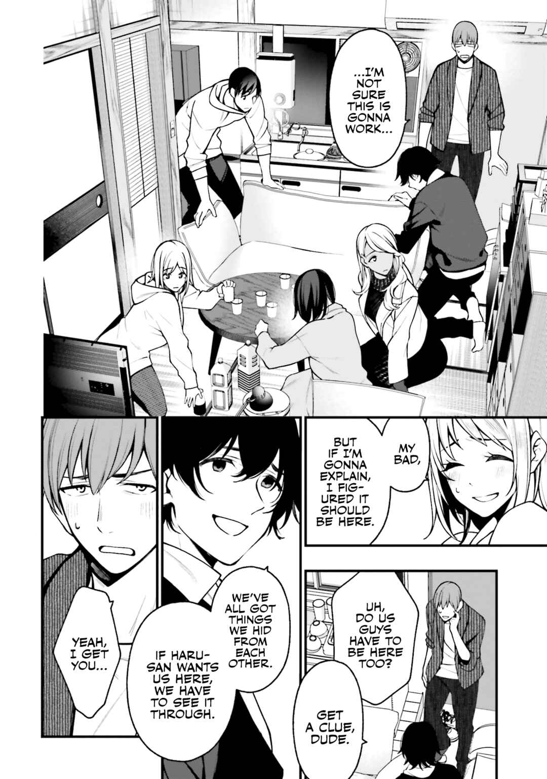 Page 20 Chapter 18 Kare to Kanojo no Sentaku
