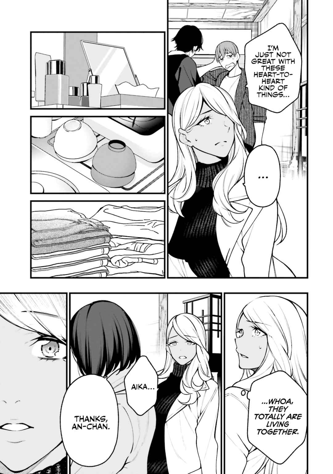 Page 21 Chapter 18 Kare to Kanojo no Sentaku