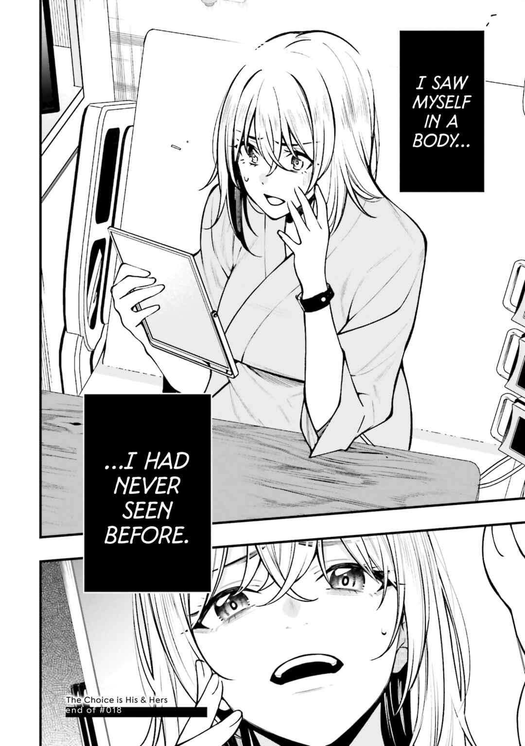 Page 32 Chapter 18 Kare to Kanojo no Sentaku