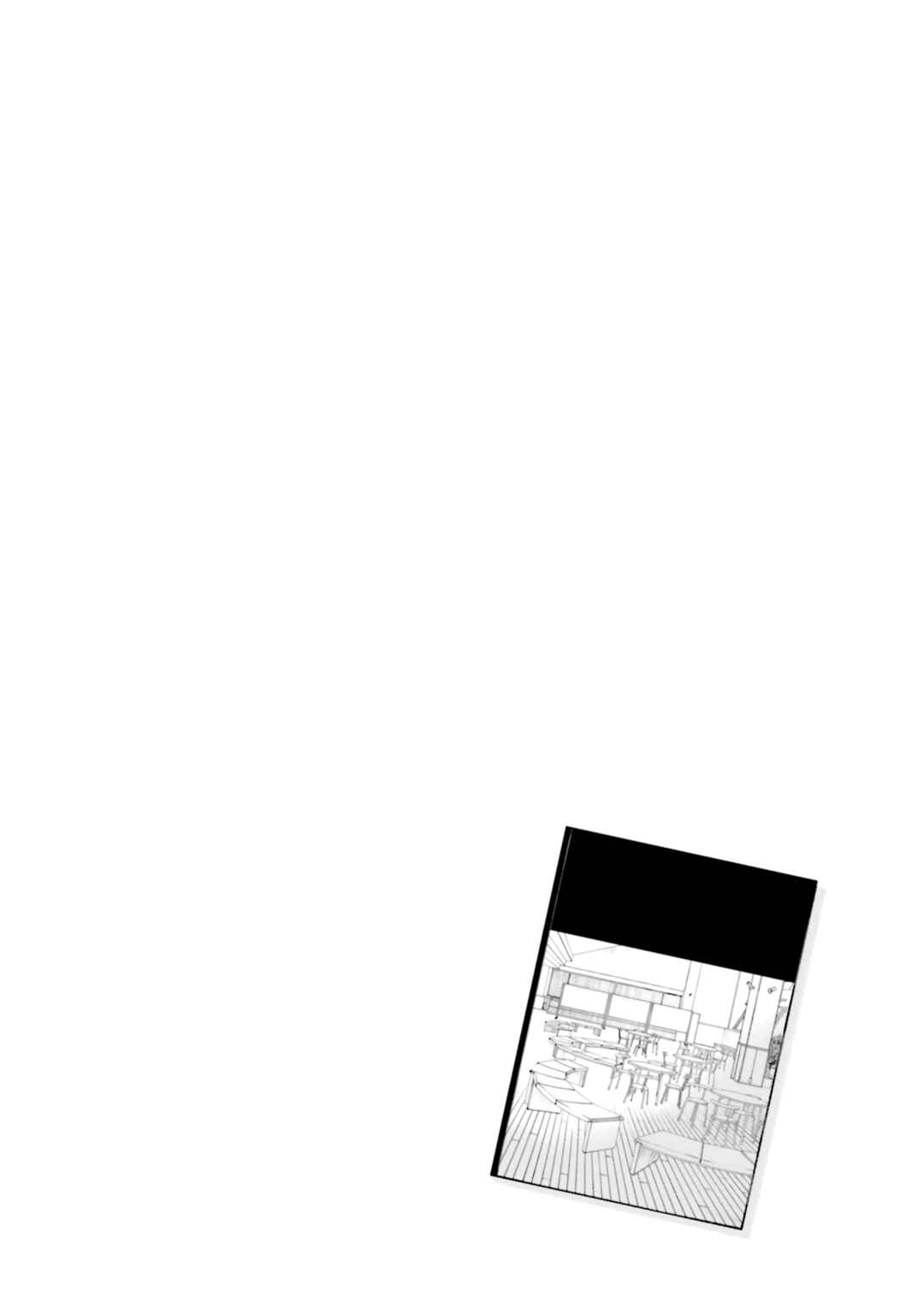 Page 34 Chapter 18 Kare to Kanojo no Sentaku