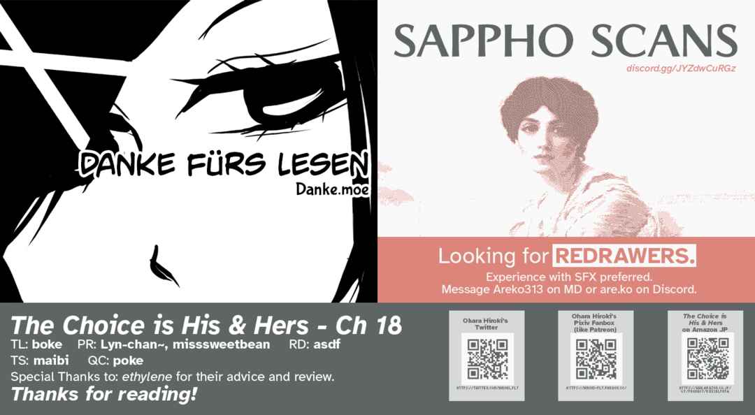 Page 35 Chapter 18 Kare to Kanojo no Sentaku