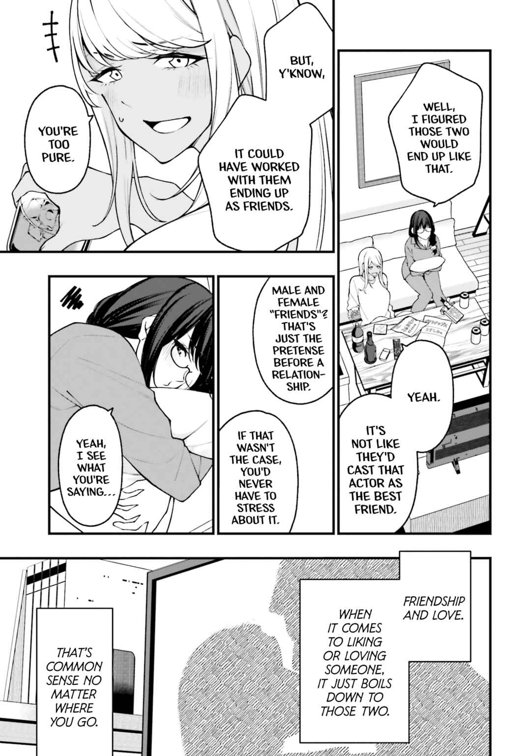 Page 7 Chapter 18 Kare to Kanojo no Sentaku