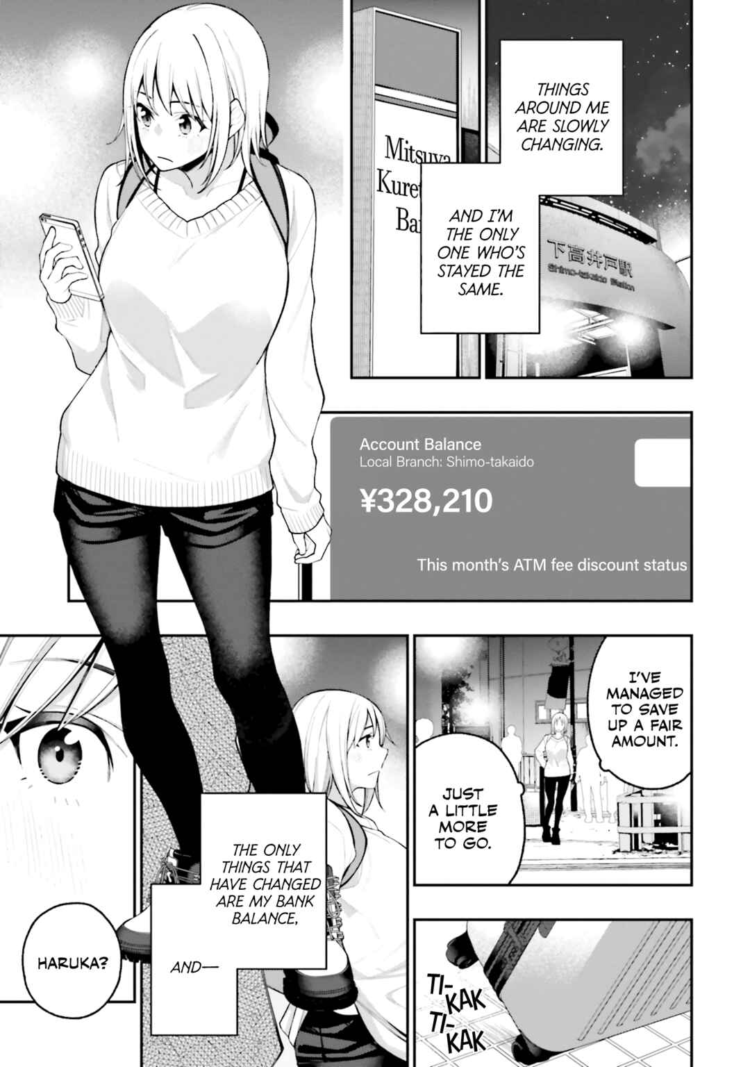 Page 15 Chapter 15 Kare to Kanojo no Sentaku