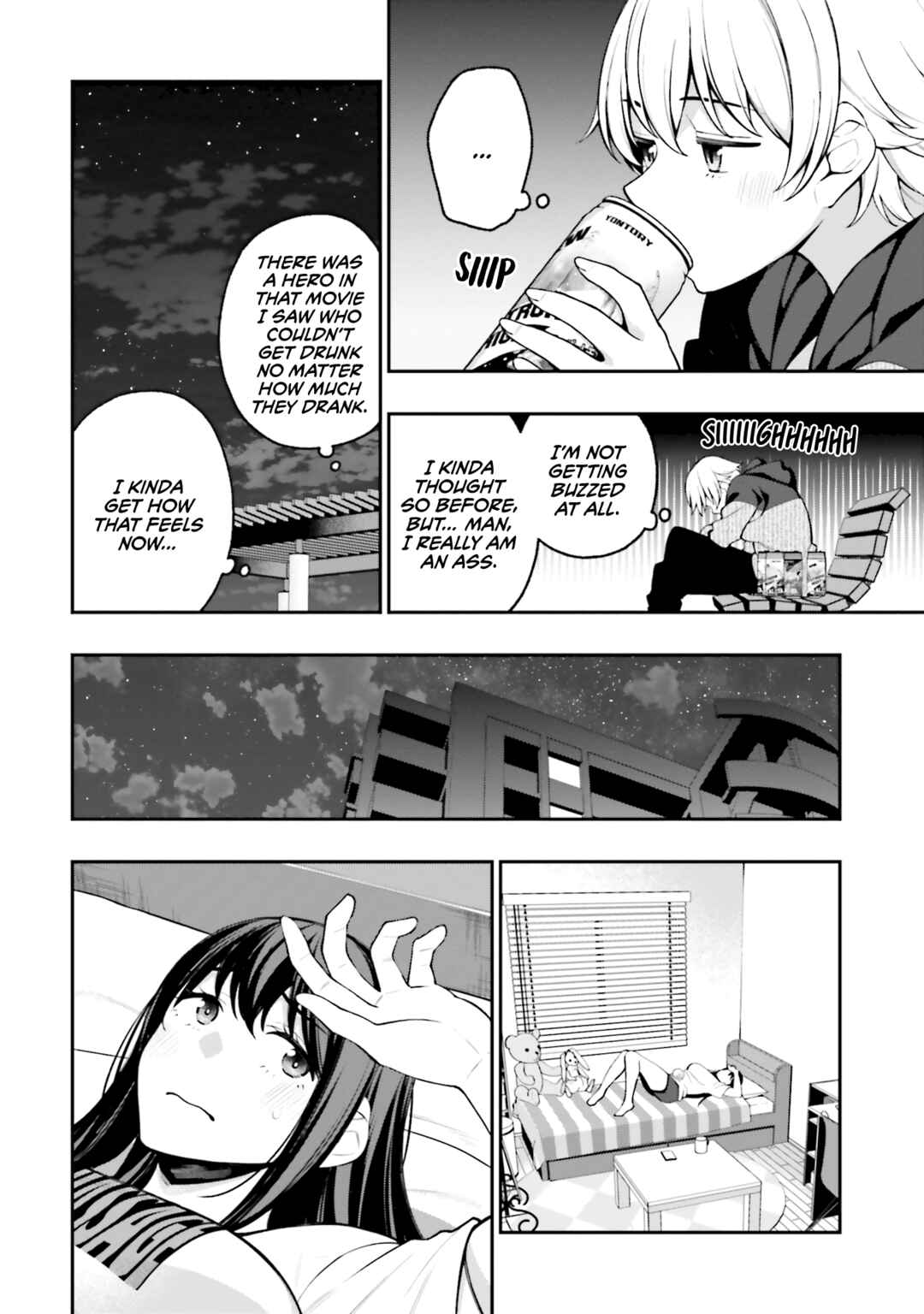Page 10 Chapter 14 Kare to Kanojo no Sentaku