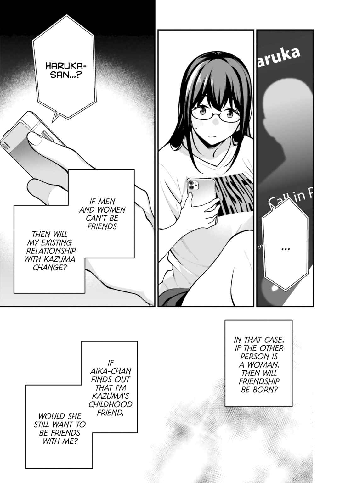Page 21 Chapter 14 Kare to Kanojo no Sentaku