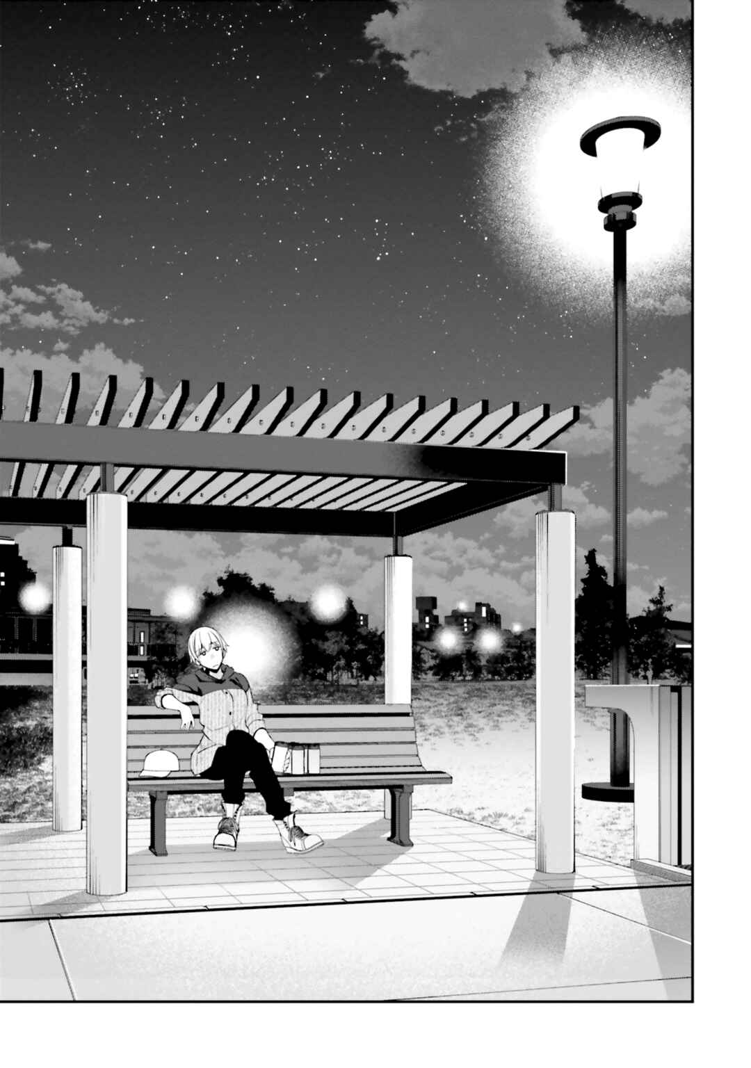 Page 7 Chapter 14 Kare to Kanojo no Sentaku