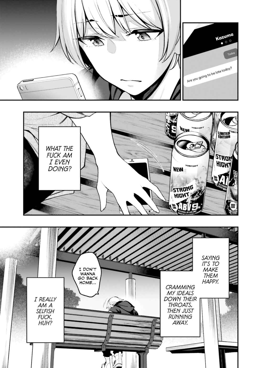 Page 9 Chapter 14 Kare to Kanojo no Sentaku