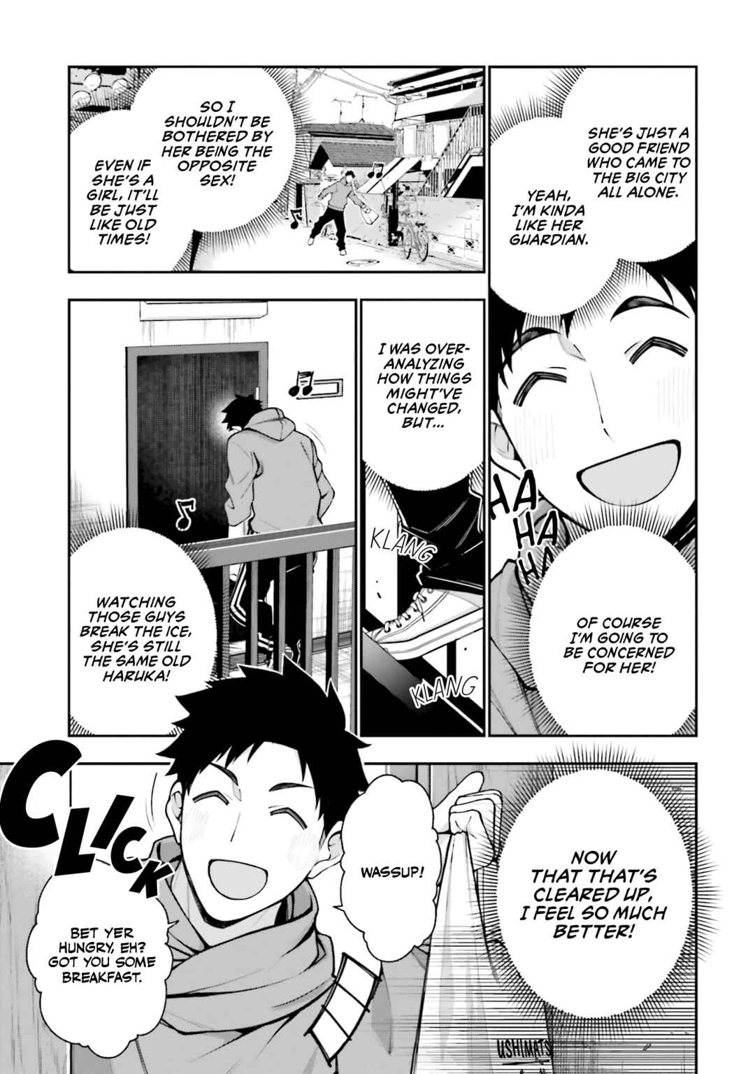 Page 17 Chapter 10 Kare to Kanojo no Sentaku