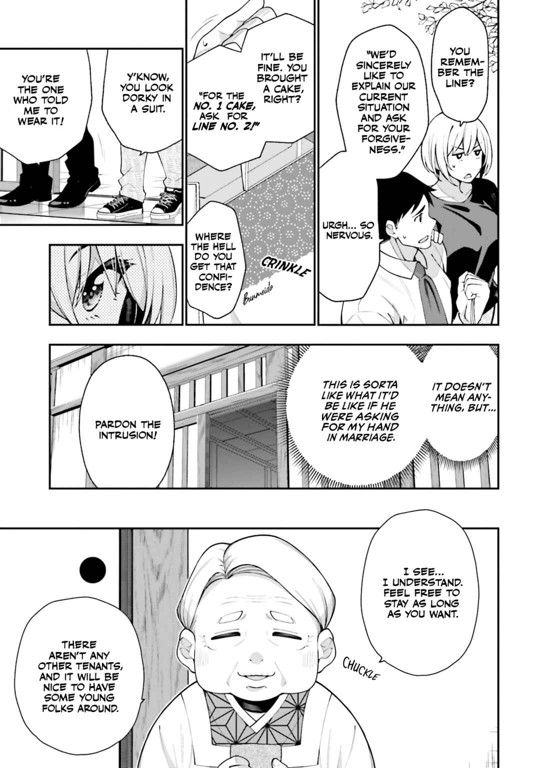 Page 7 Chapter 11.5 Kare to Kanojo no Sentaku