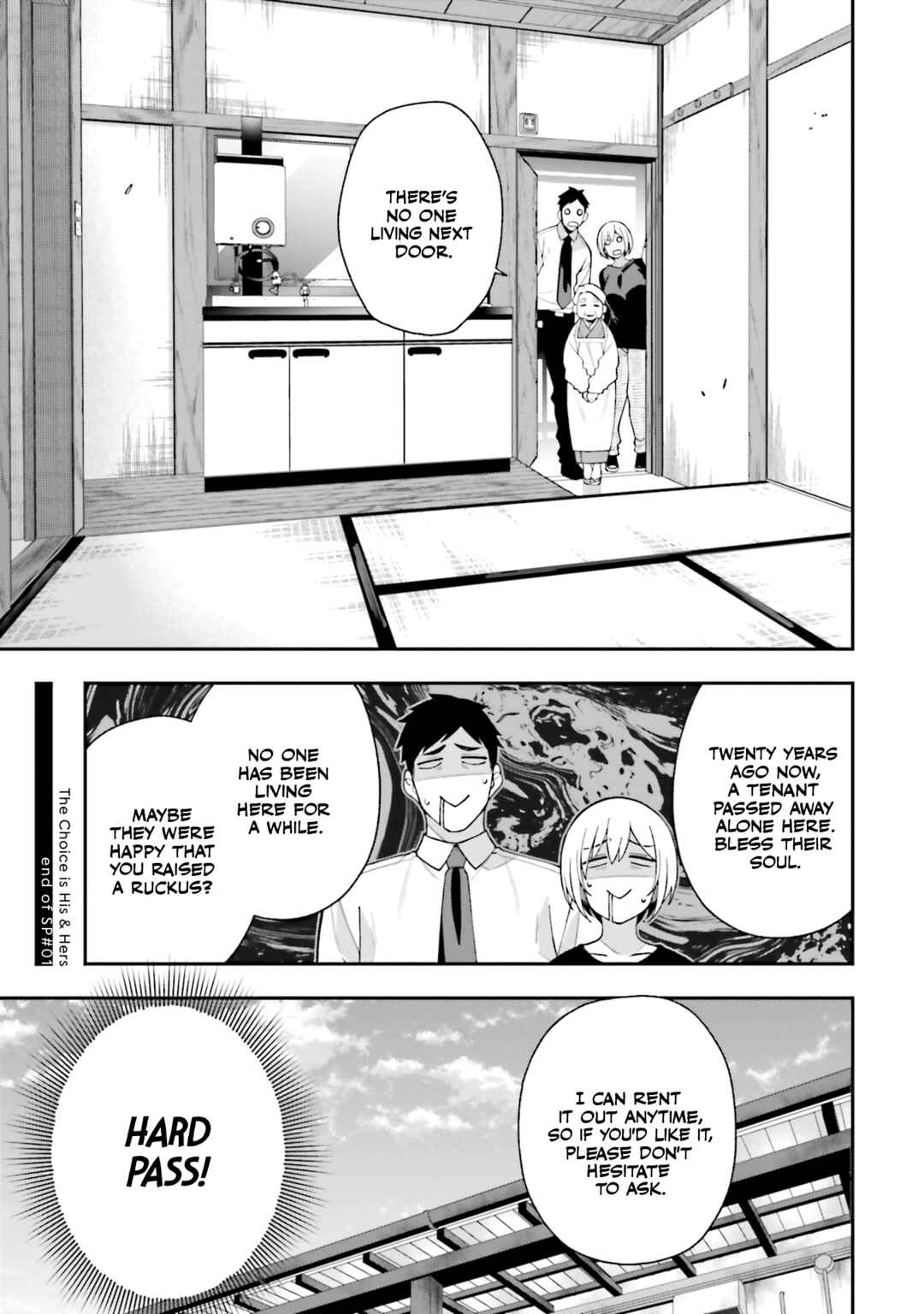 Page 9 Chapter 11.5 Kare to Kanojo no Sentaku
