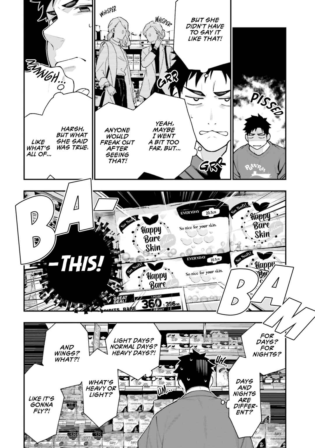 Page 10 Chapter 11 Kare to Kanojo no Sentaku