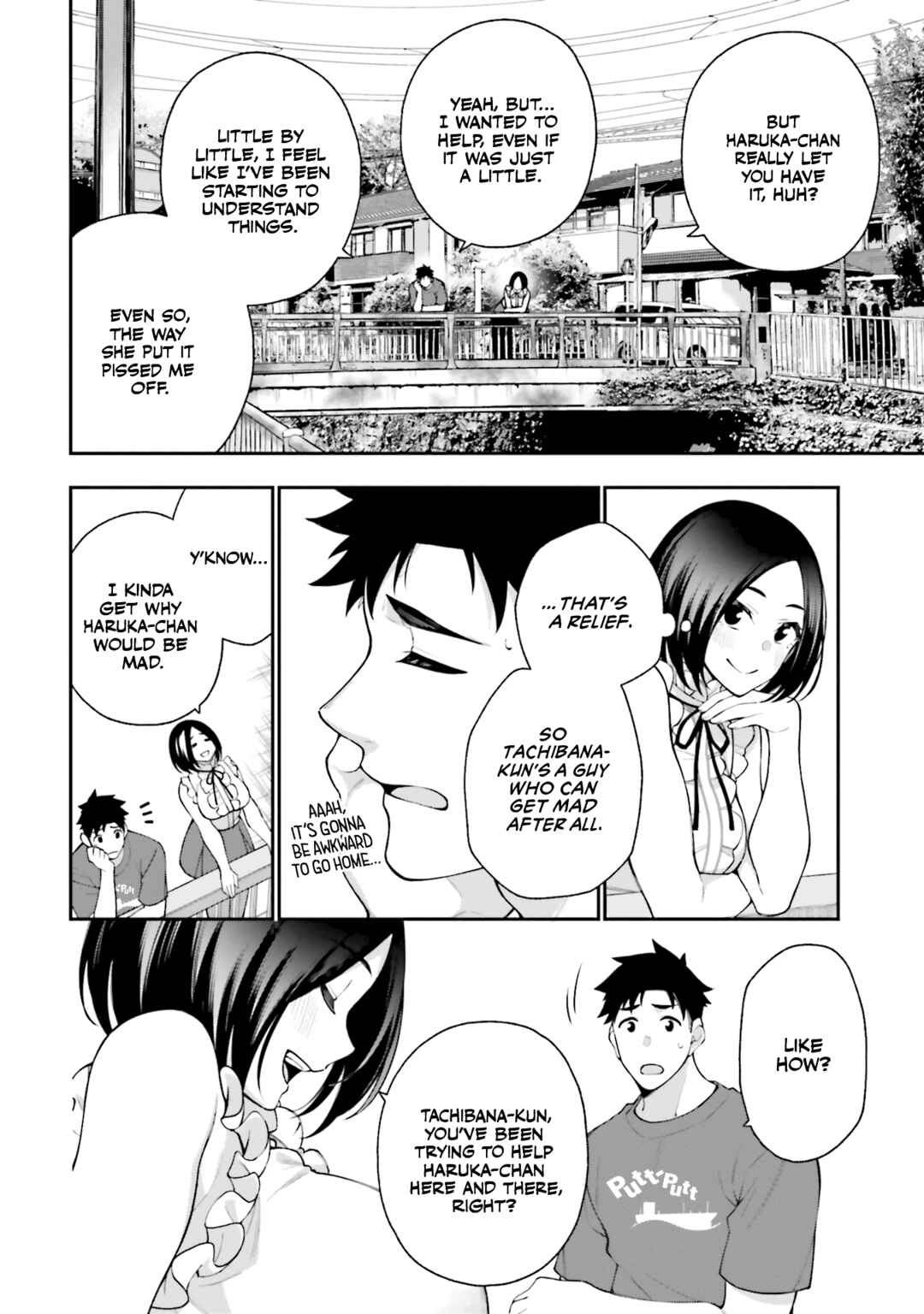Page 12 Chapter 11 Kare to Kanojo no Sentaku