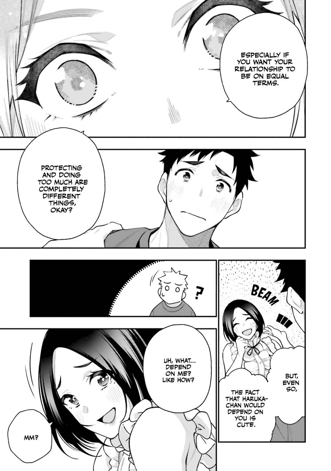 Page 15 Chapter 11 Kare to Kanojo no Sentaku