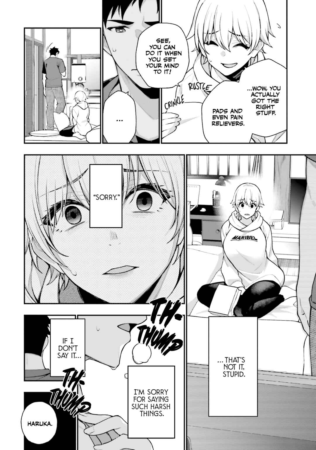 Page 22 Chapter 11 Kare to Kanojo no Sentaku