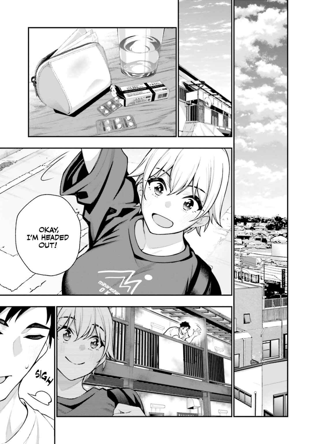 Page 25 Chapter 11 Kare to Kanojo no Sentaku