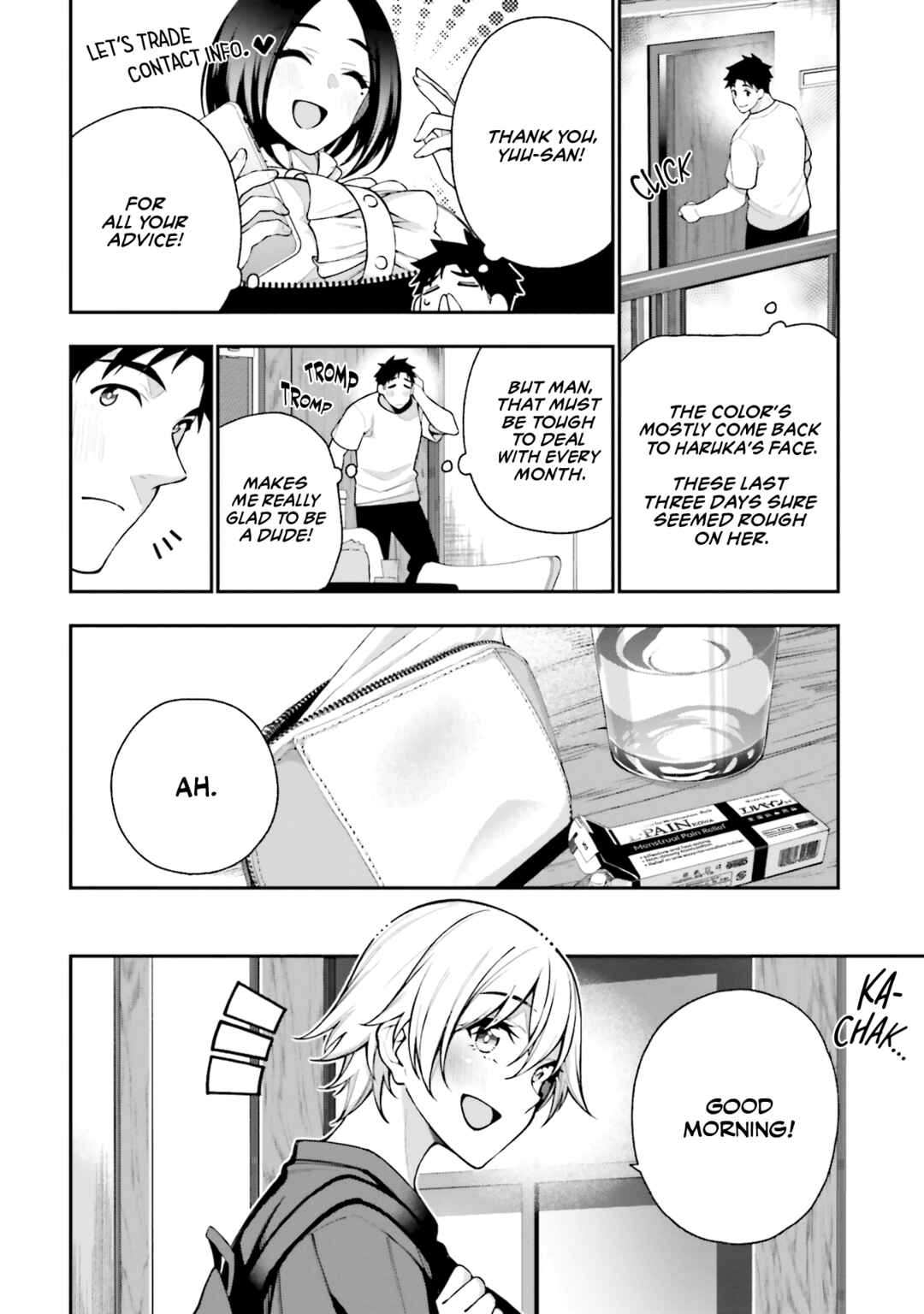 Page 26 Chapter 11 Kare to Kanojo no Sentaku