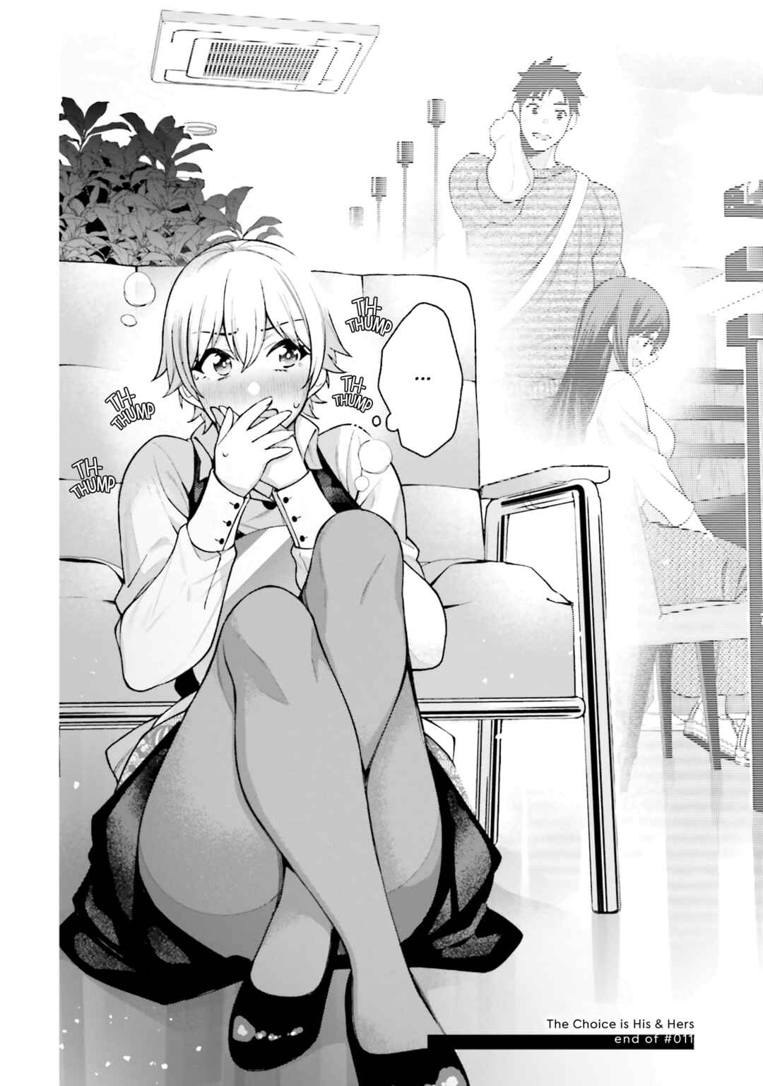 Page 32 Chapter 11 Kare to Kanojo no Sentaku