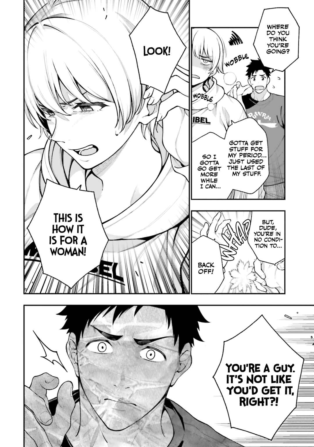 Page 6 Chapter 11 Kare to Kanojo no Sentaku