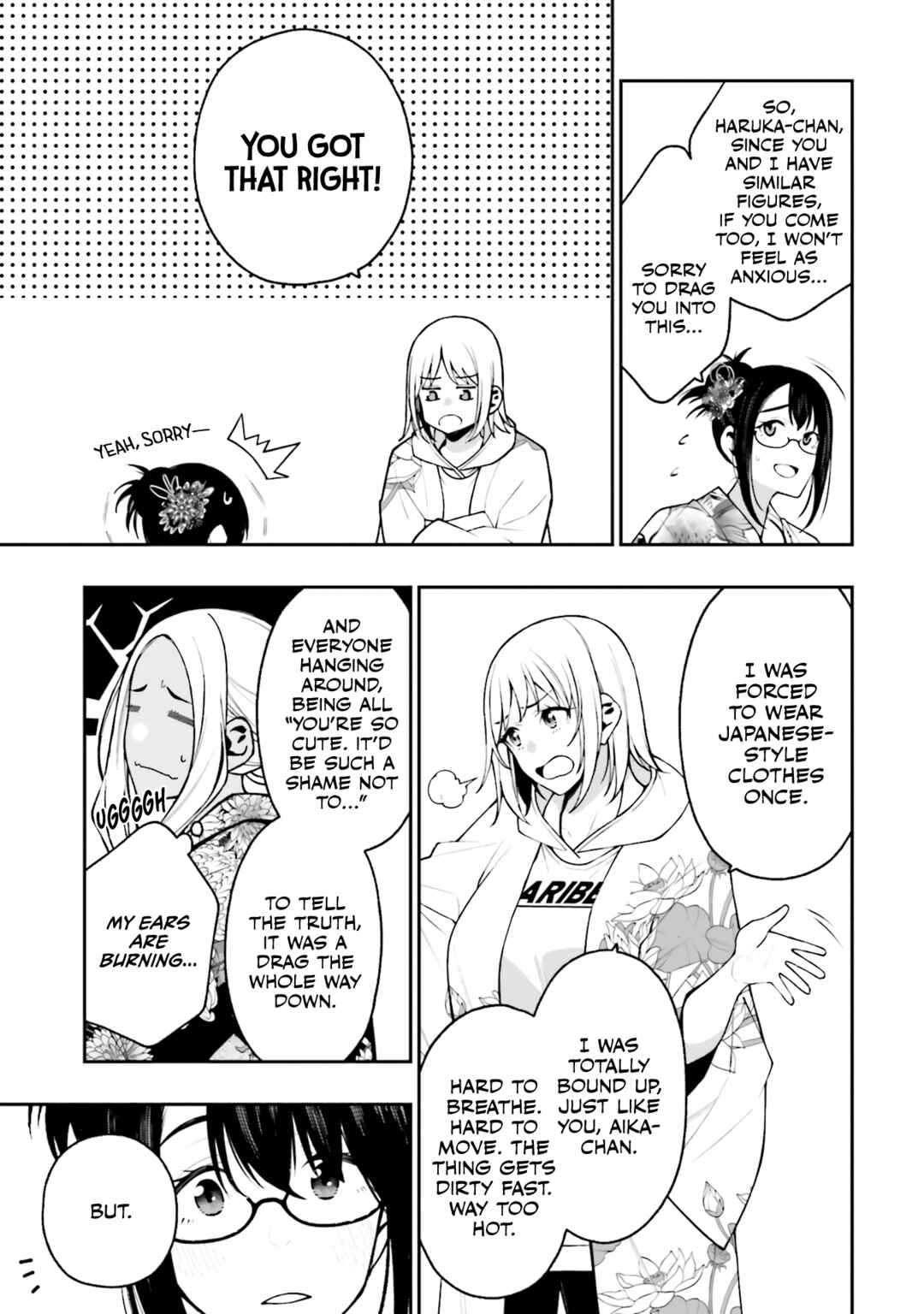 Page 11 Chapter 16 Kare to Kanojo no Sentaku