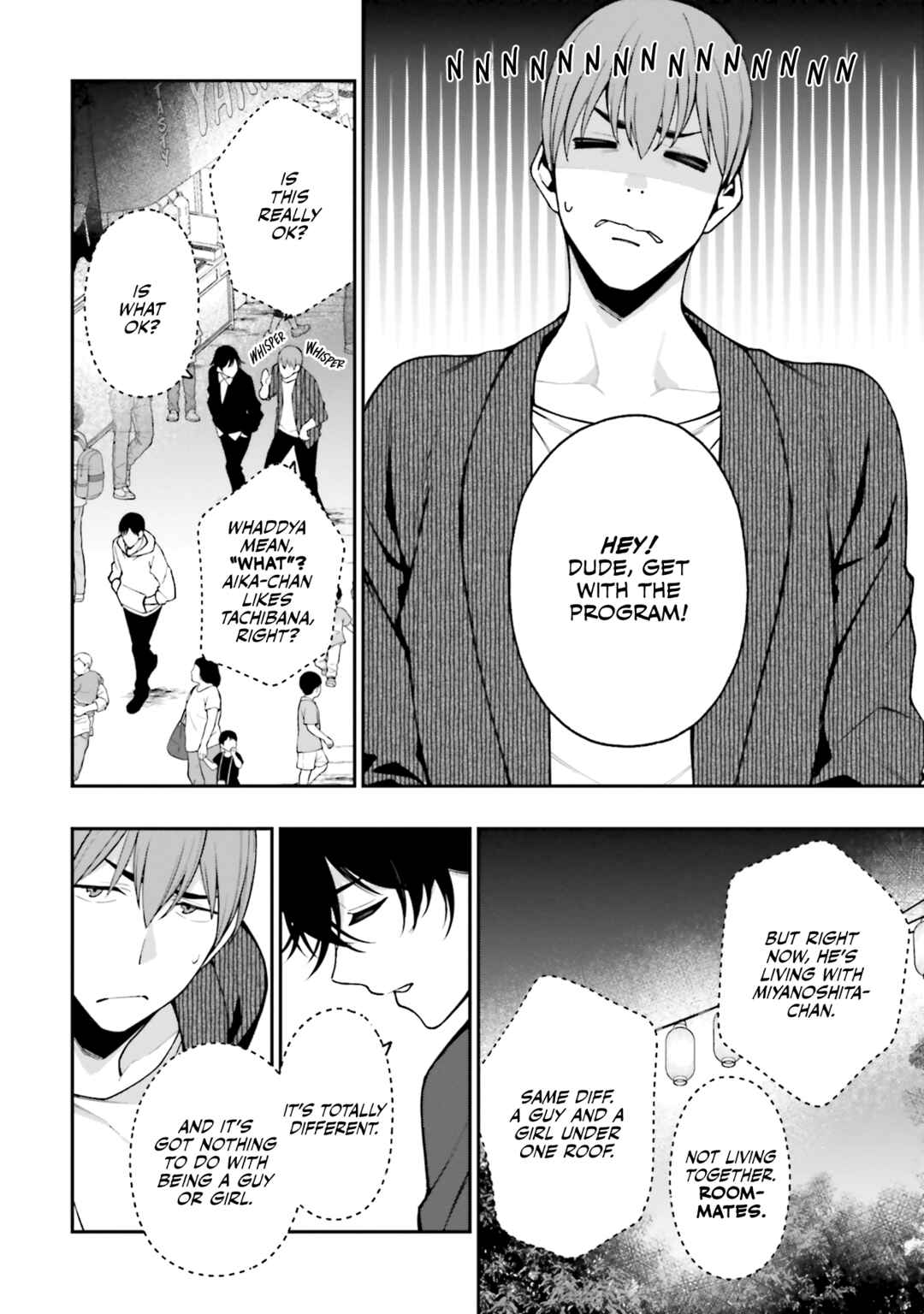 Page 14 Chapter 16 Kare to Kanojo no Sentaku