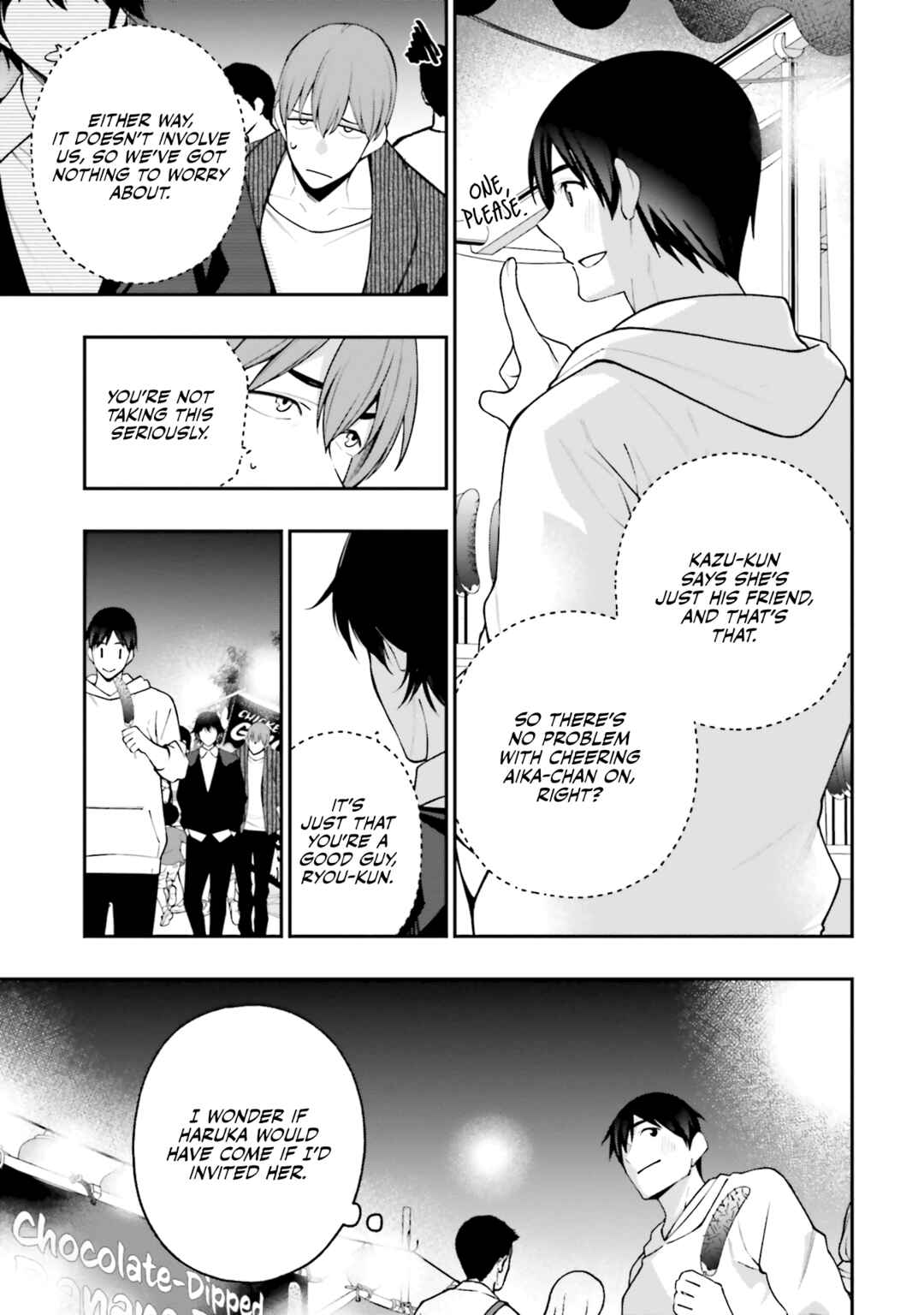 Page 15 Chapter 16 Kare to Kanojo no Sentaku