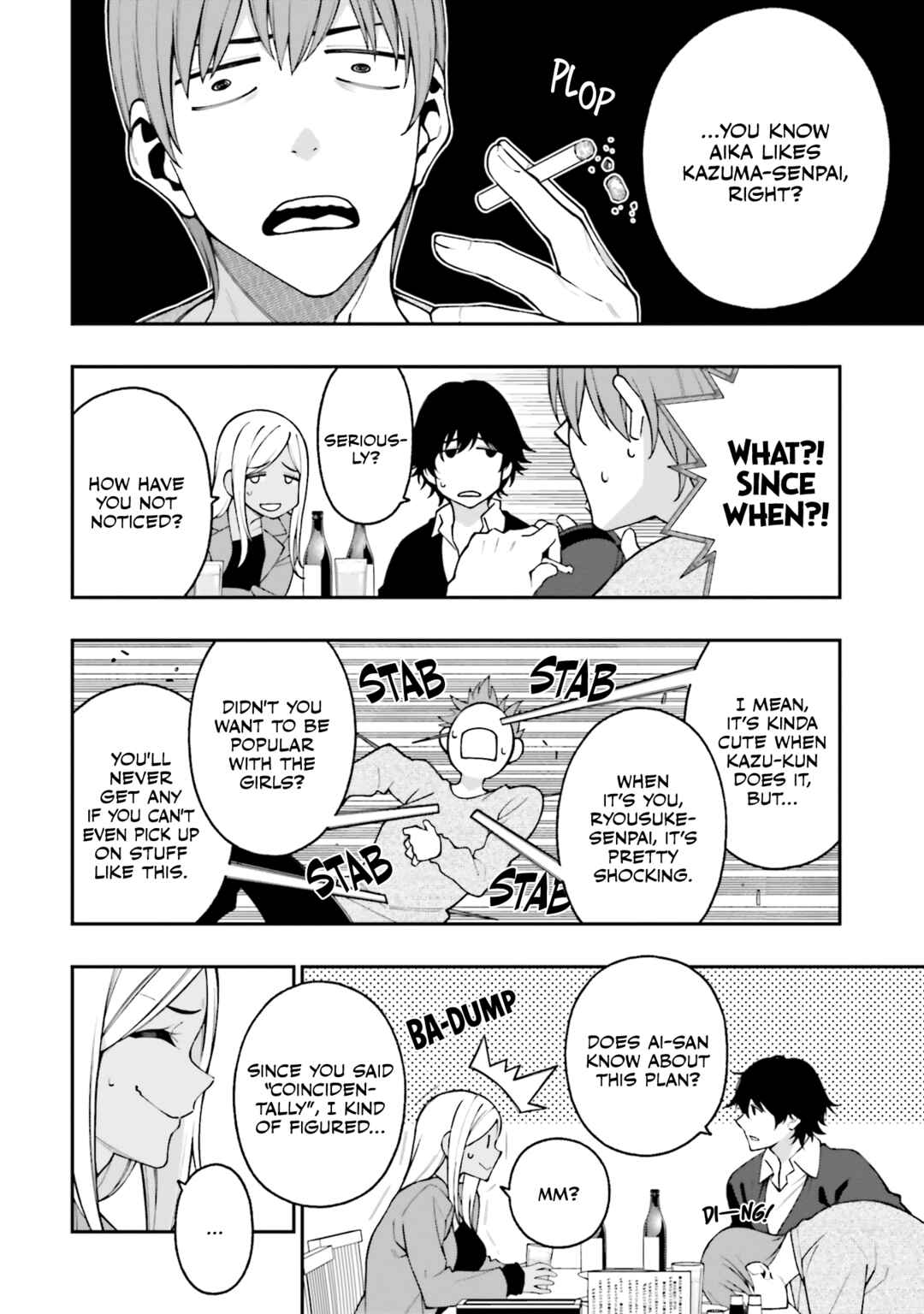 Page 2 Chapter 16 Kare to Kanojo no Sentaku
