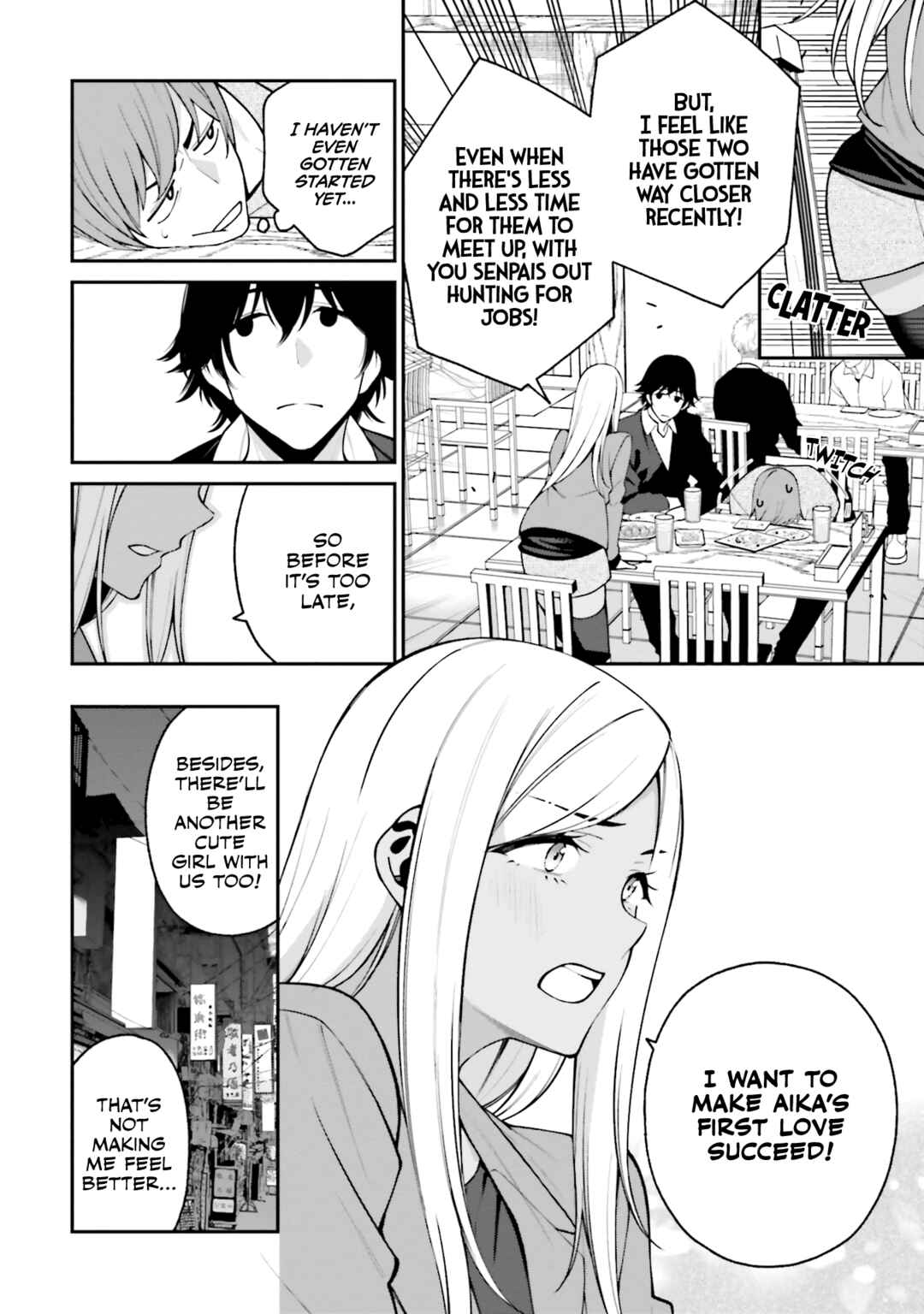Page 4 Chapter 16 Kare to Kanojo no Sentaku