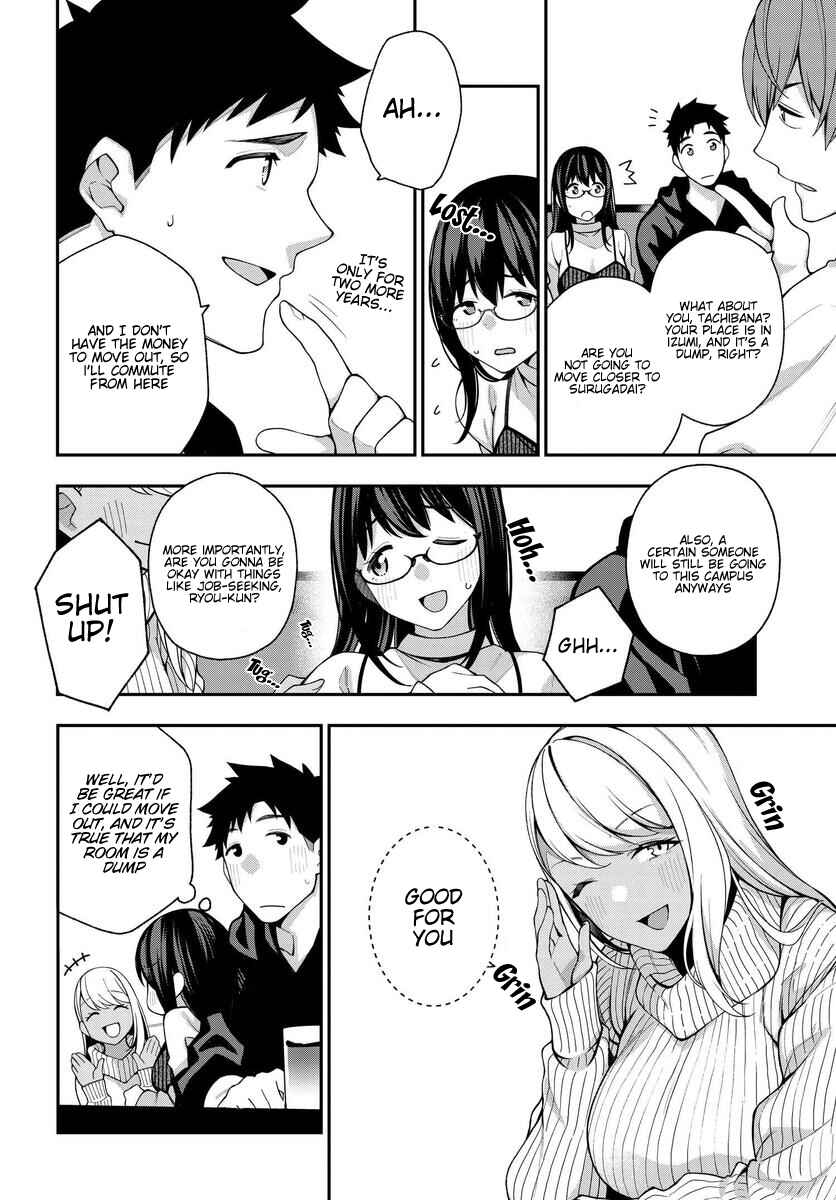 Page 10 Chapter 7 Kare to Kanojo no Sentaku