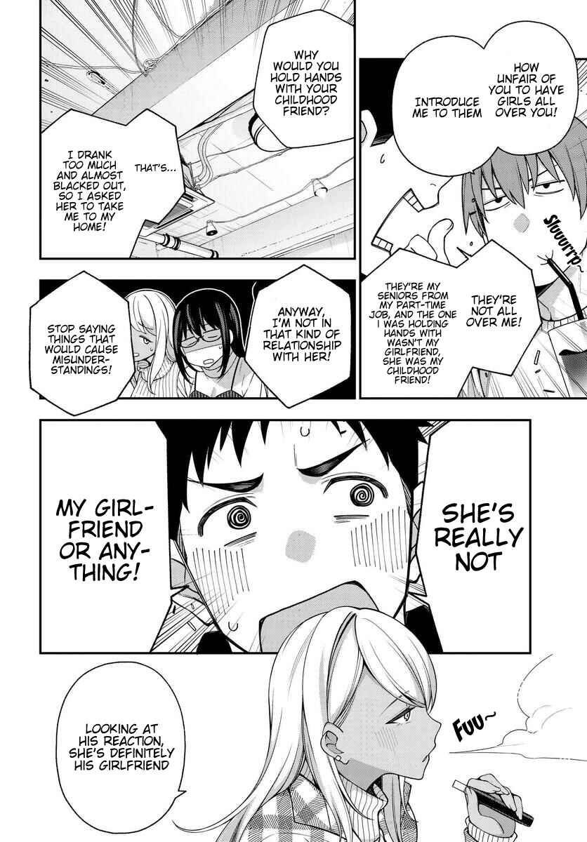 Page 14 Chapter 7 Kare to Kanojo no Sentaku
