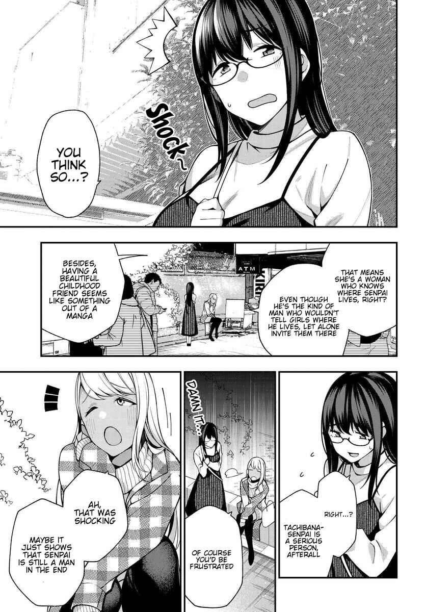 Page 15 Chapter 7 Kare to Kanojo no Sentaku