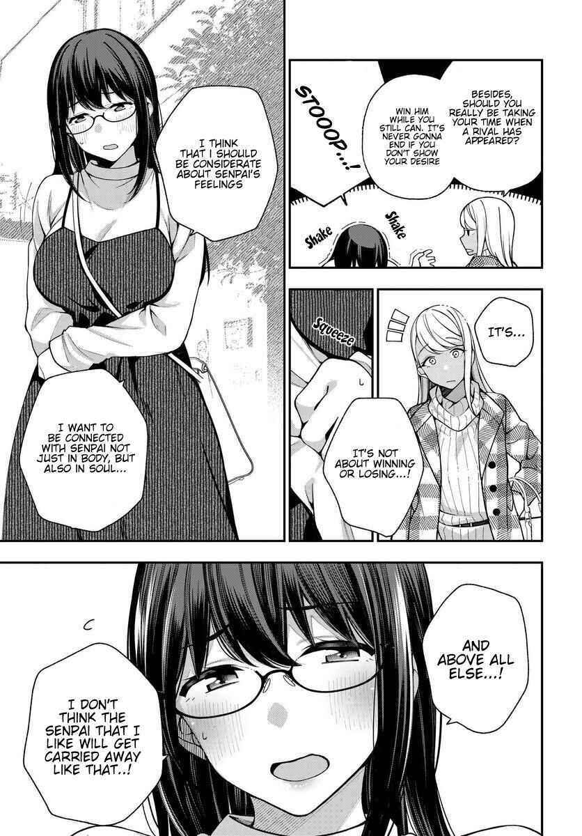 Page 19 Chapter 7 Kare to Kanojo no Sentaku