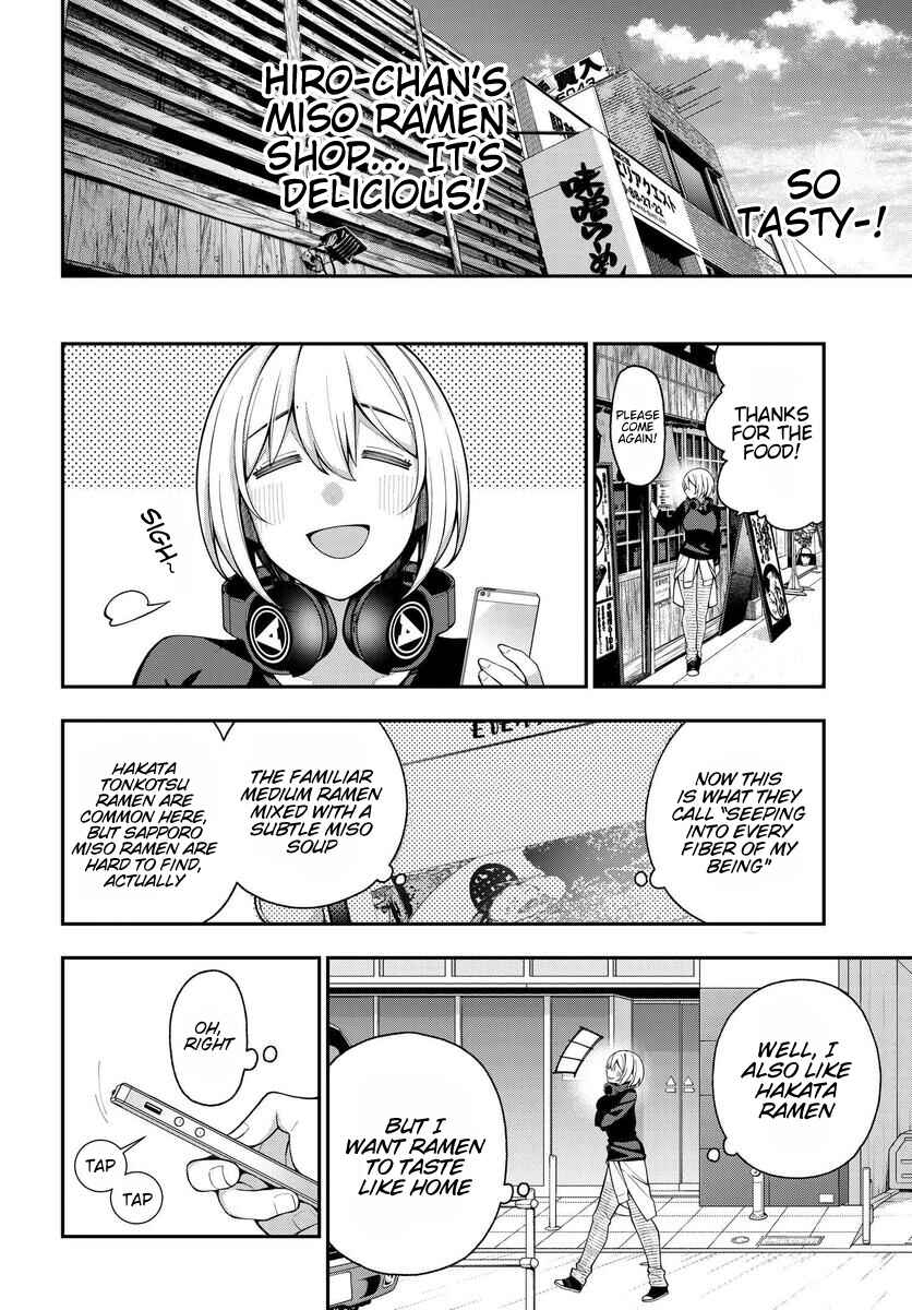 Page 2 Chapter 7 Kare to Kanojo no Sentaku