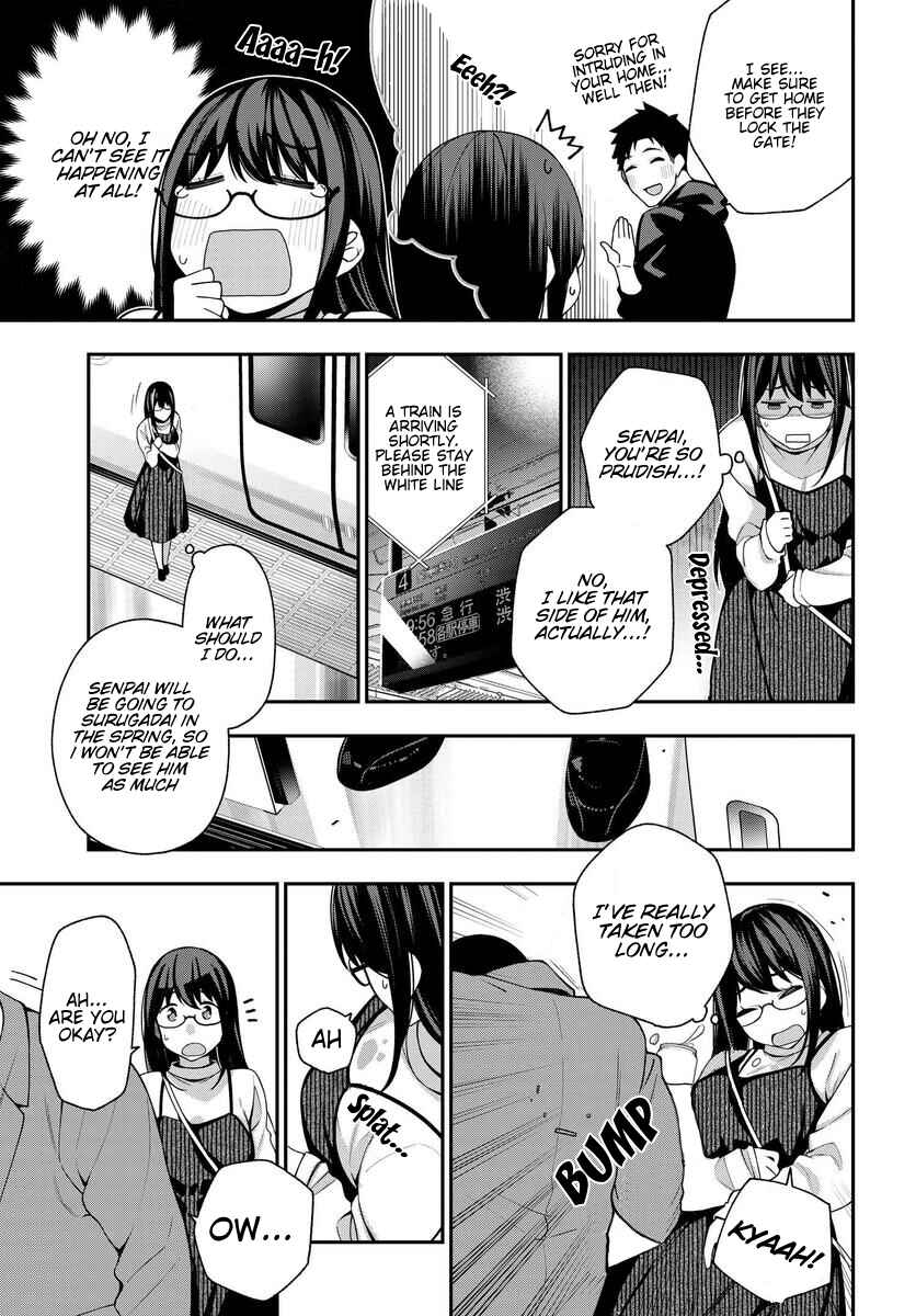 Page 21 Chapter 7 Kare to Kanojo no Sentaku