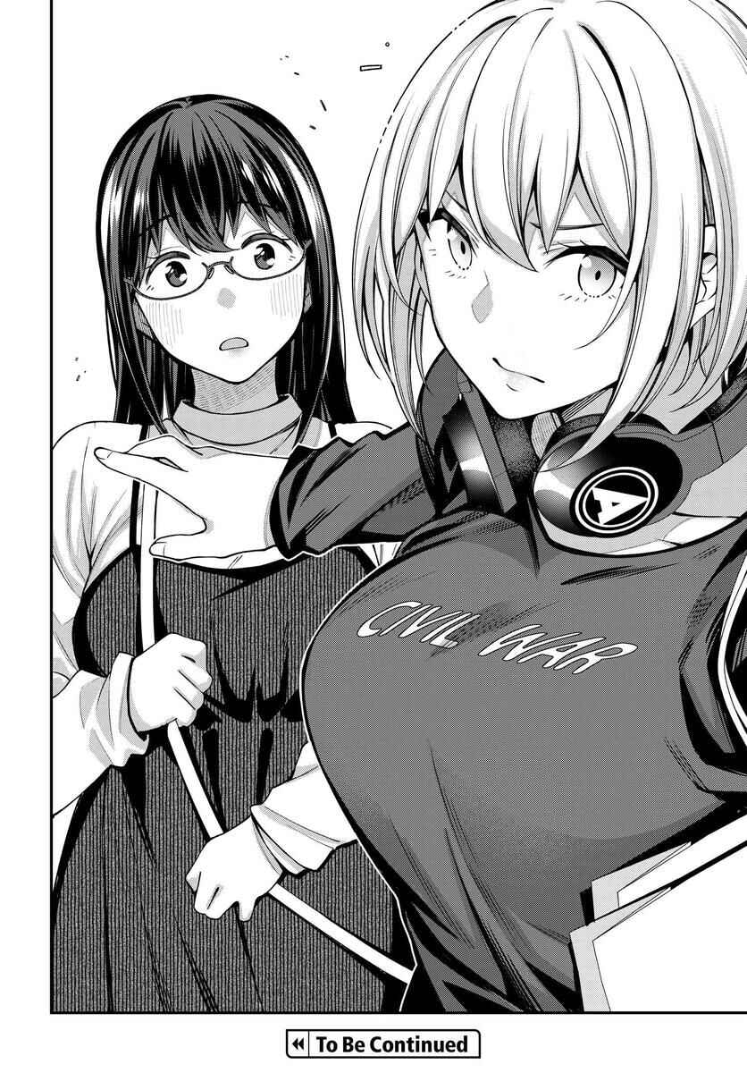 Page 24 Chapter 7 Kare to Kanojo no Sentaku