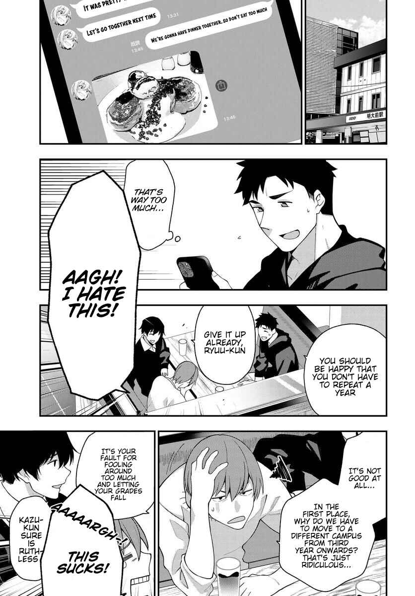 Page 5 Chapter 7 Kare to Kanojo no Sentaku