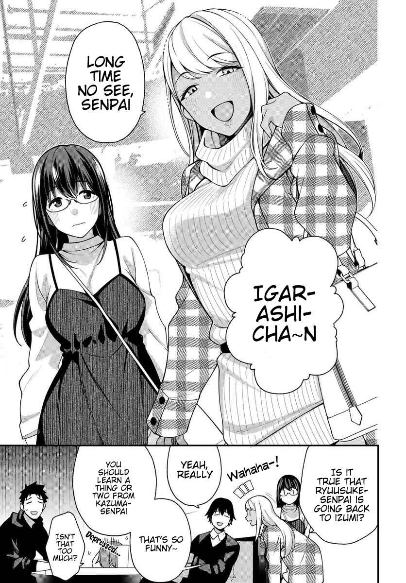 Page 7 Chapter 7 Kare to Kanojo no Sentaku