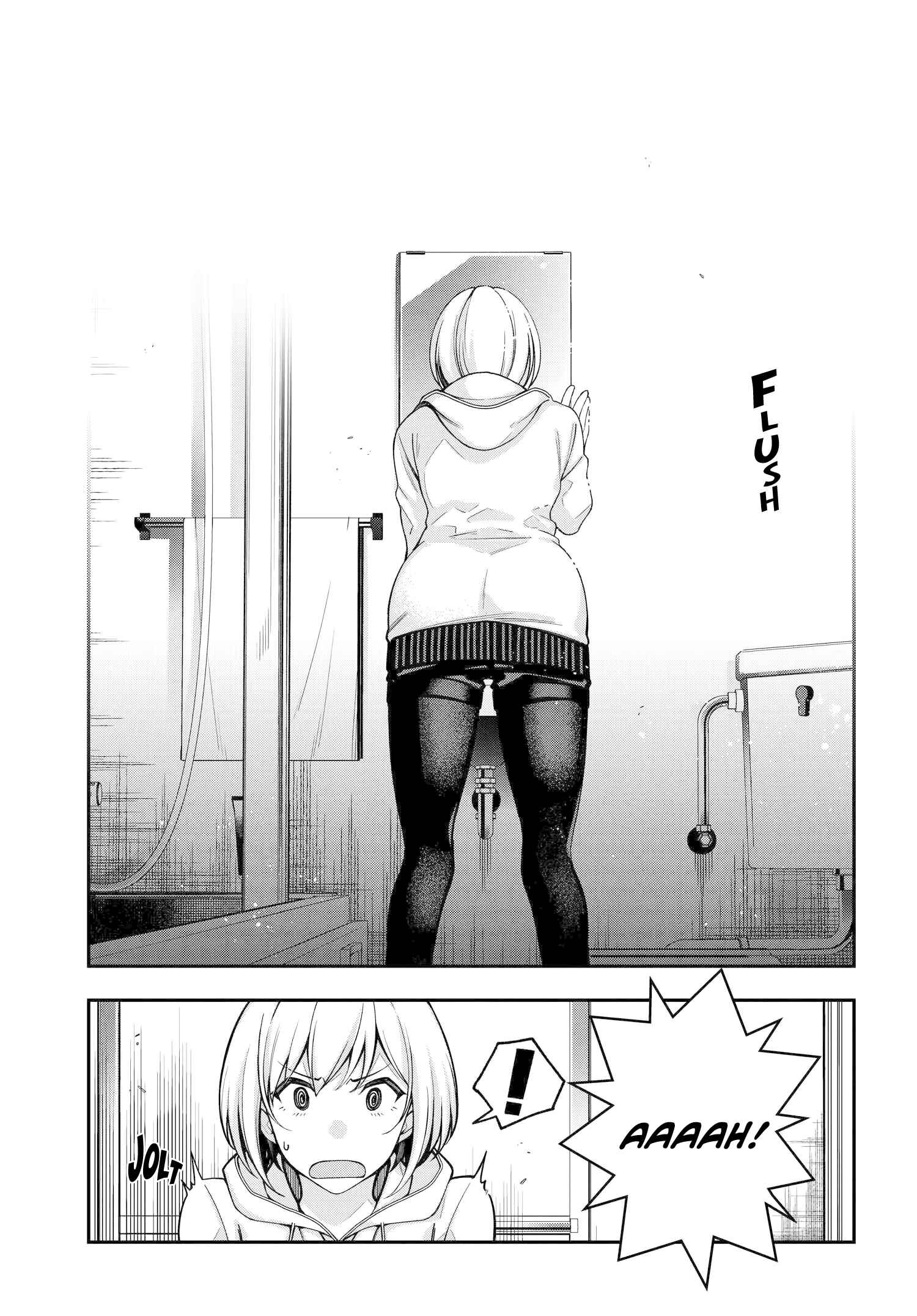 Page 19 Chapter 2 Kare to Kanojo no Sentaku