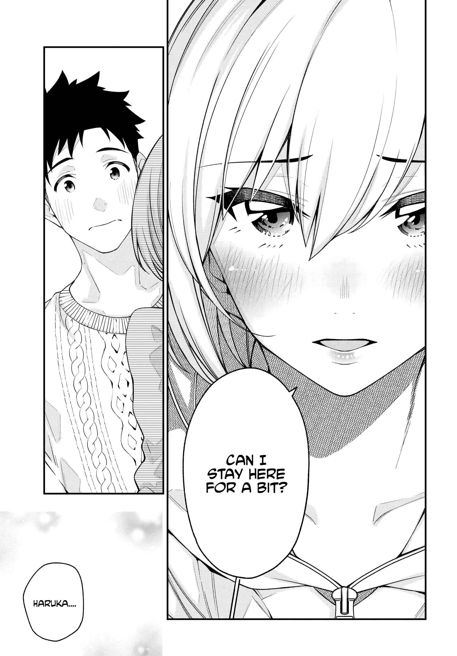 Page 23 Chapter 2 Kare to Kanojo no Sentaku