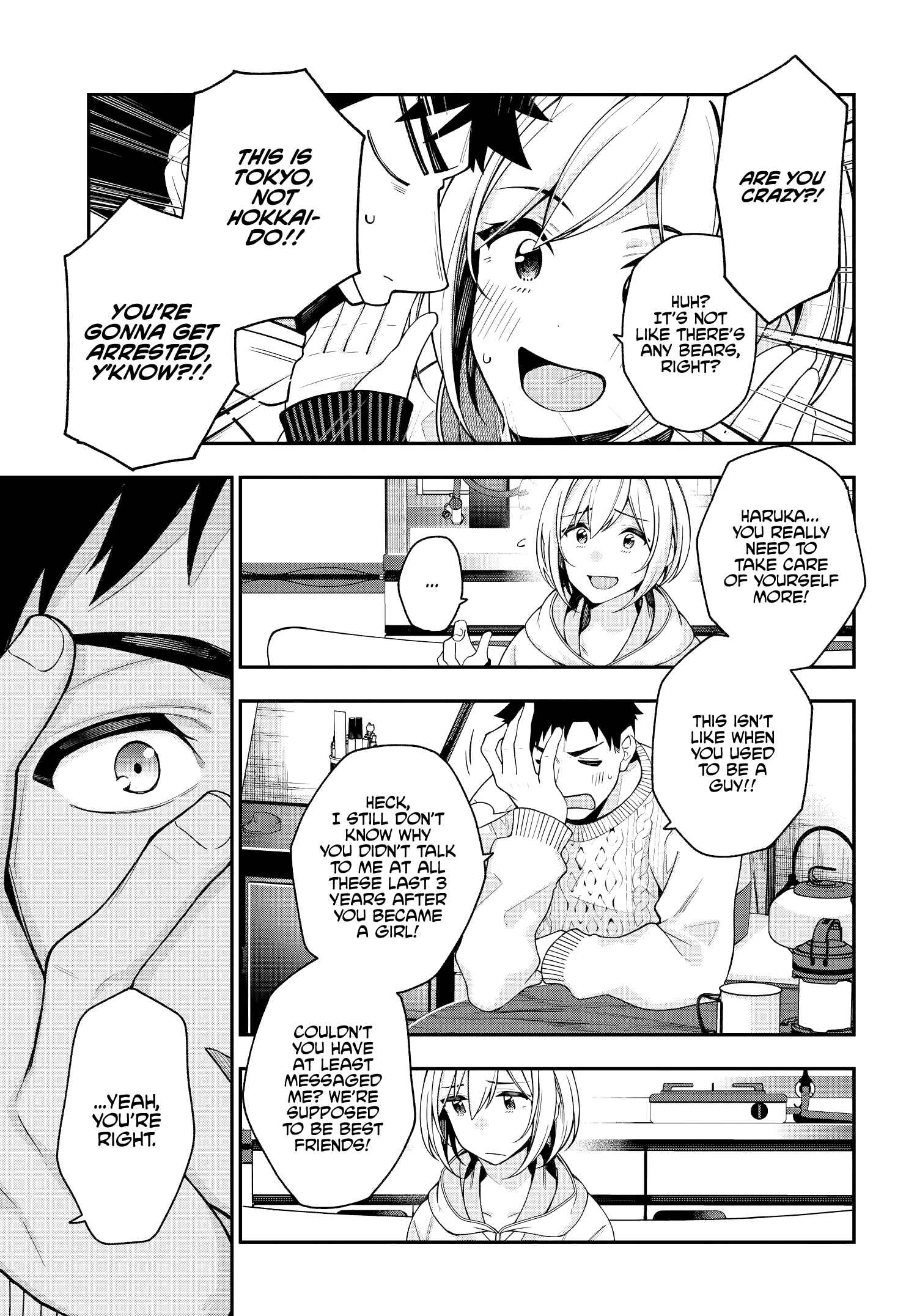 Page 27 Chapter 2 Kare to Kanojo no Sentaku