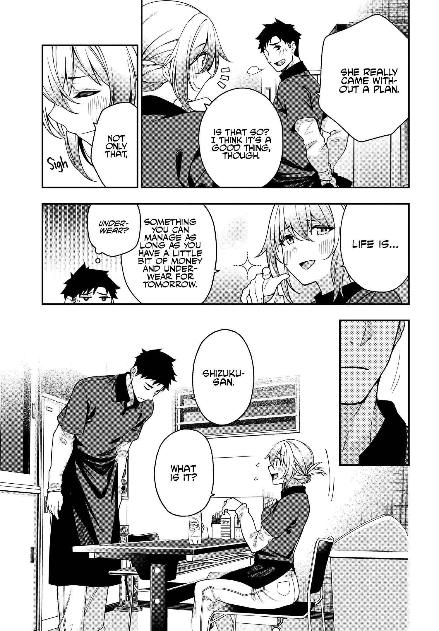 Page 13 Chapter 5 Kare to Kanojo no Sentaku