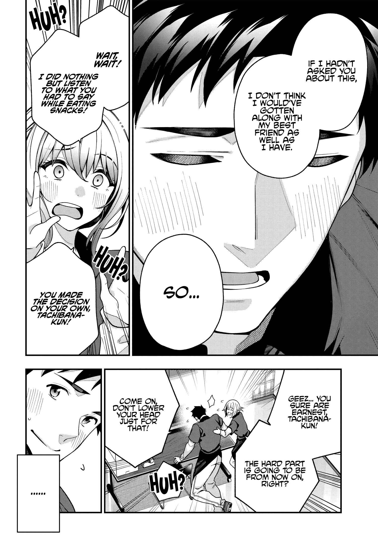 Page 14 Chapter 5 Kare to Kanojo no Sentaku