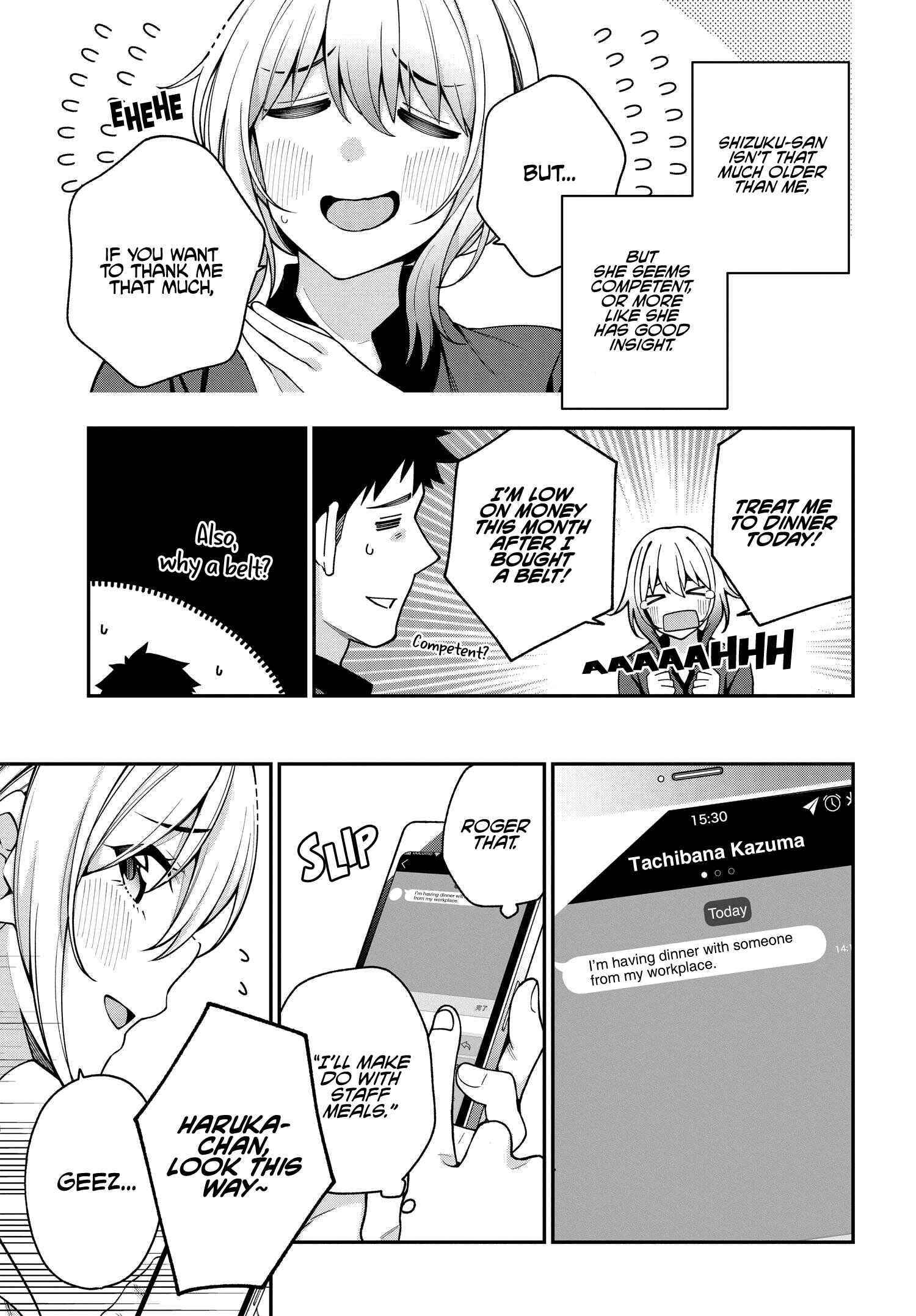Page 15 Chapter 5 Kare to Kanojo no Sentaku