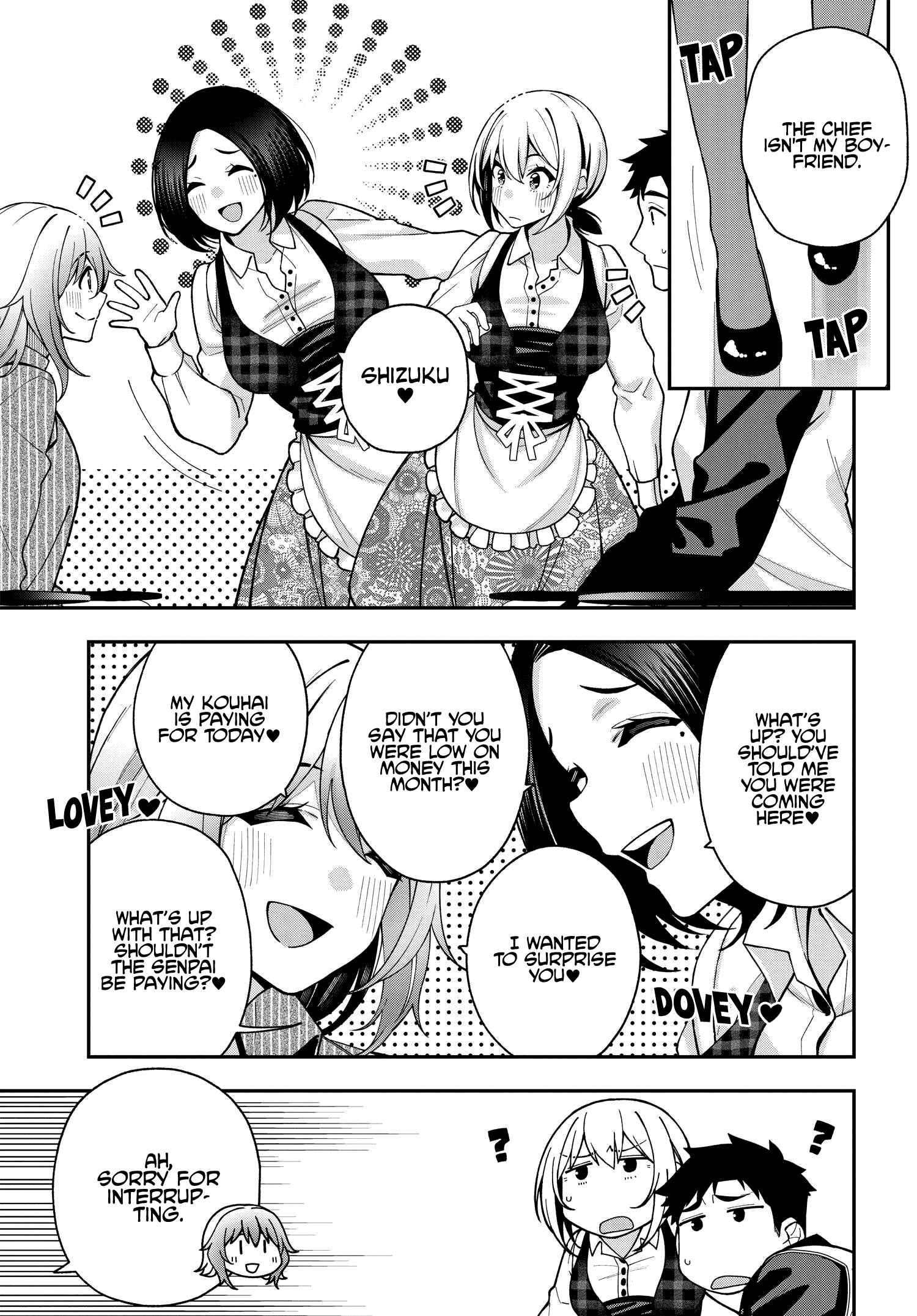 Page 26 Chapter 5 Kare to Kanojo no Sentaku