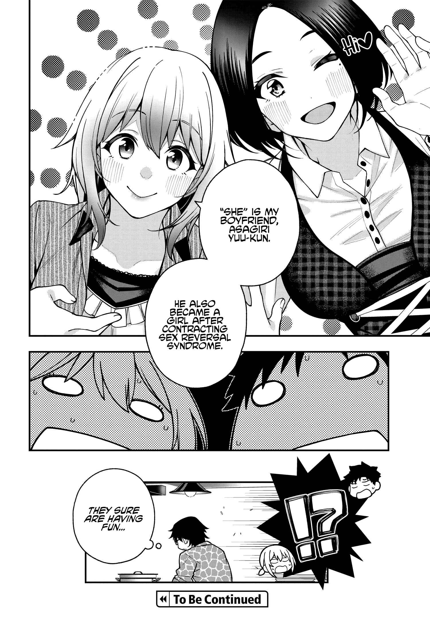 Page 27 Chapter 5 Kare to Kanojo no Sentaku