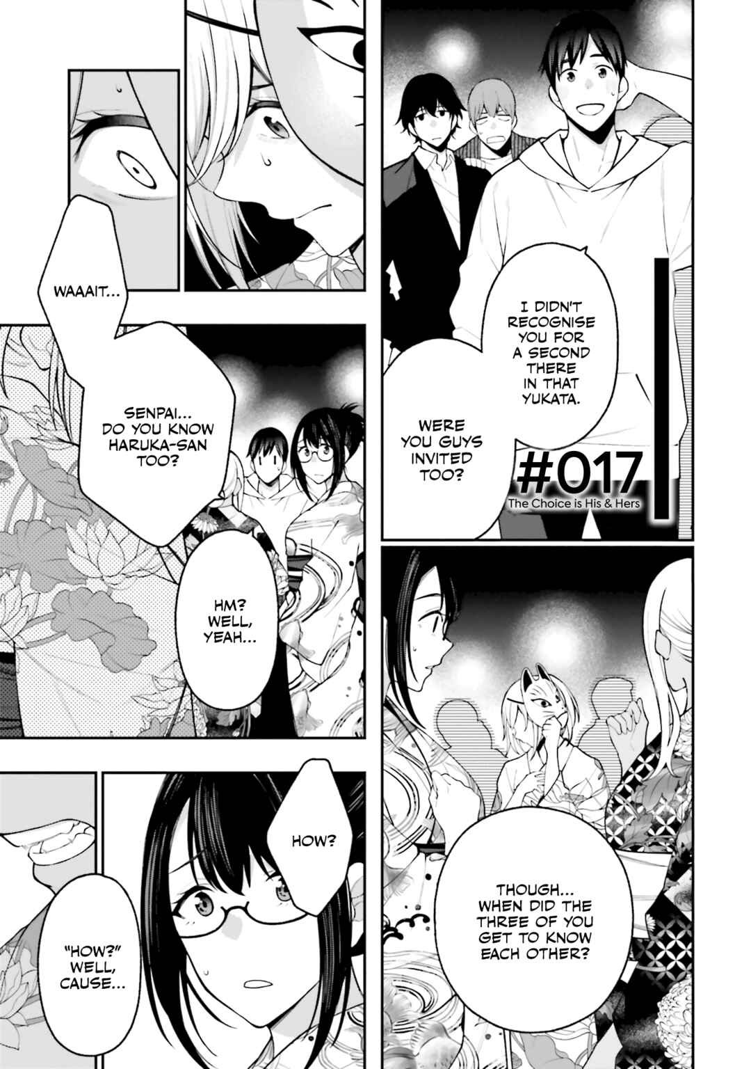 Page 1 Chapter 17 Kare to Kanojo no Sentaku