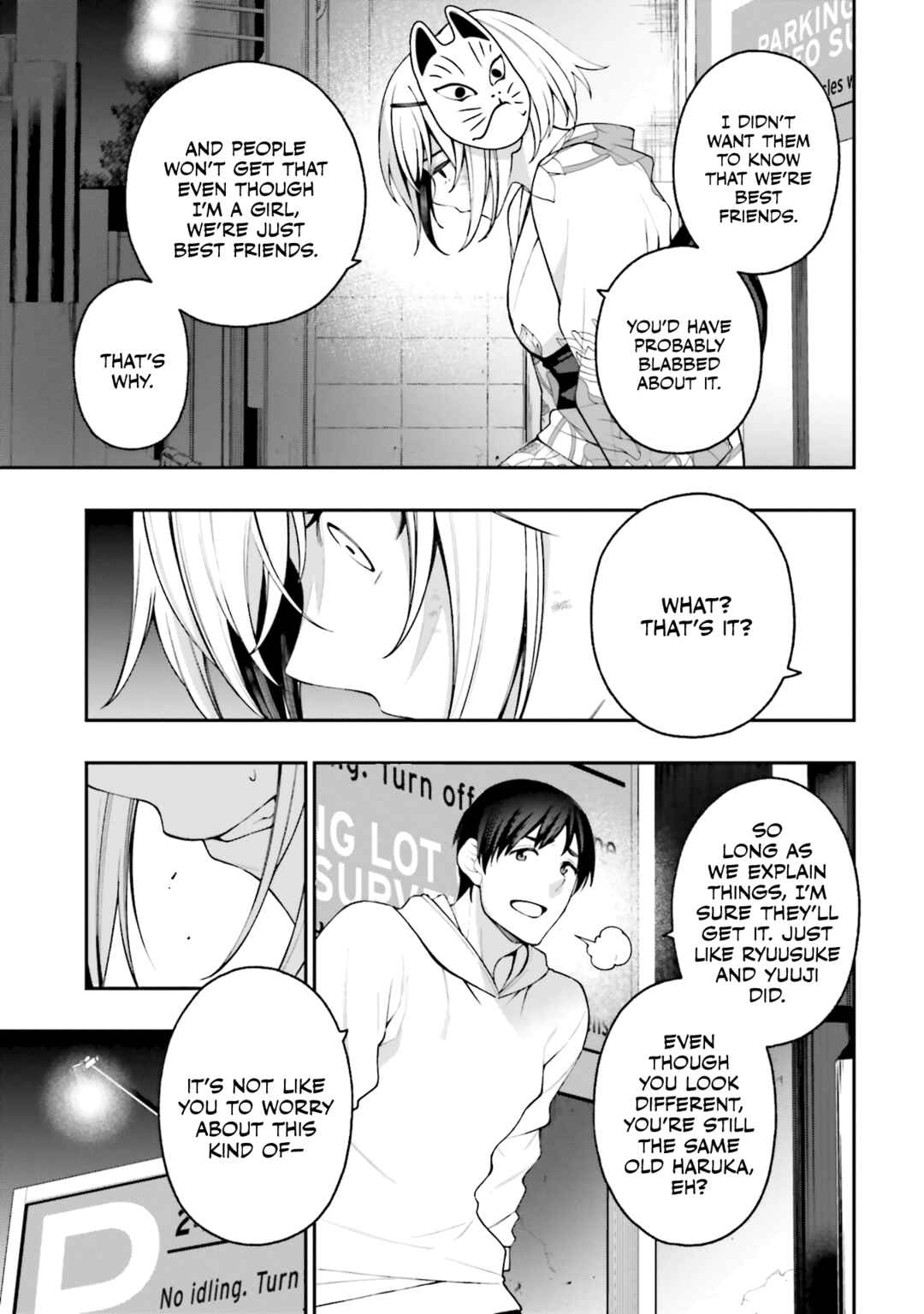 Page 16 Chapter 17 Kare to Kanojo no Sentaku