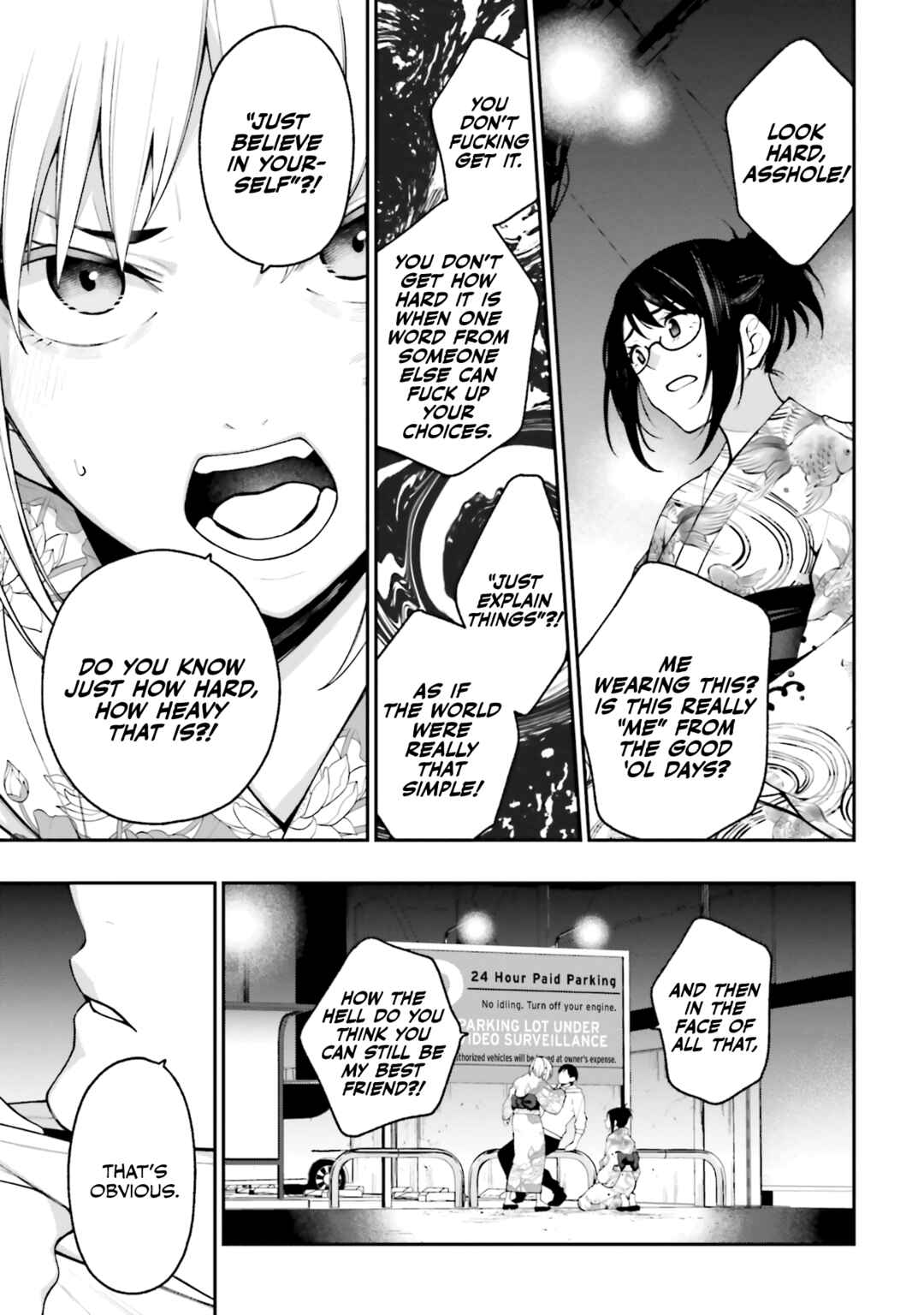 Page 18 Chapter 17 Kare to Kanojo no Sentaku