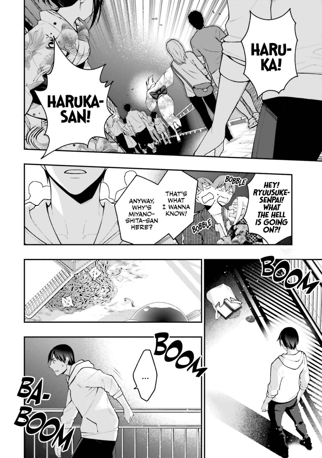 Page 5 Chapter 17 Kare to Kanojo no Sentaku